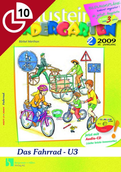 Das Fahrrad - Kleinere Aktionen und Angebote für Kinder unter 3 Jahren