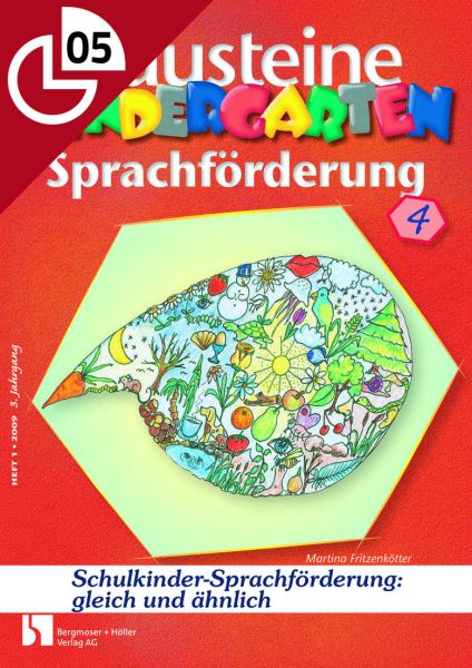 Schulkinder-Sprachförderung: gleich und ähnlich