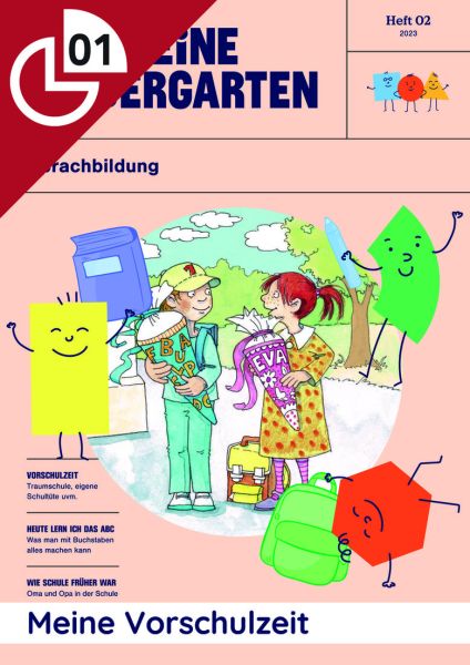 Meine Vorschulzeit